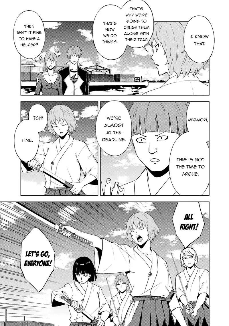 Ore No Genjitsu Wa Renai Game Ka To Omottara Inochigake No Game Datta Chapter 66.1 - Page 7