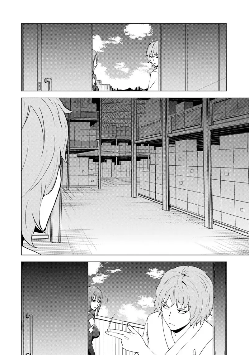 Ore No Genjitsu Wa Renai Game Ka To Omottara Inochigake No Game Datta Chapter 66.1 - Page 8