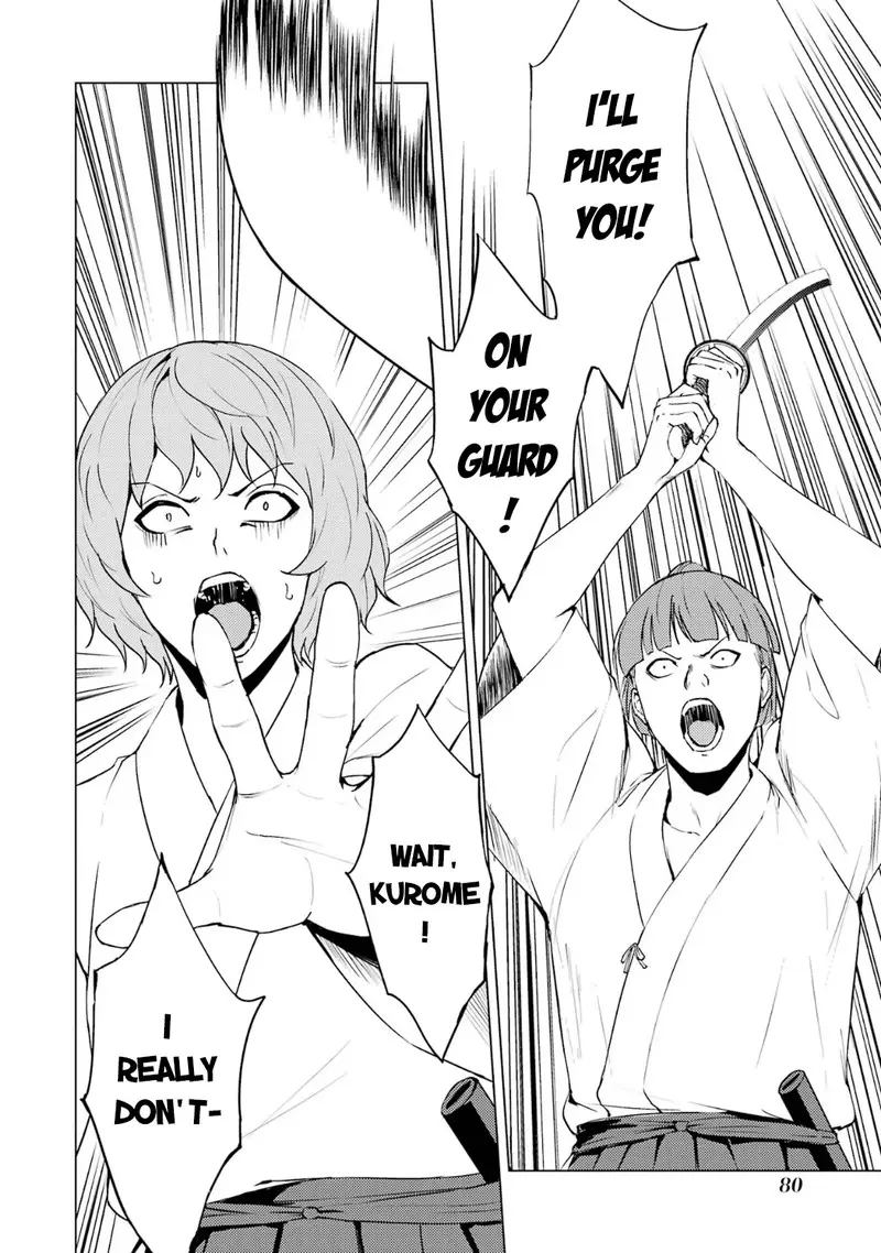 Ore No Genjitsu Wa Renai Game Ka To Omottara Inochigake No Game Datta Chapter 66.2 - Page 1
