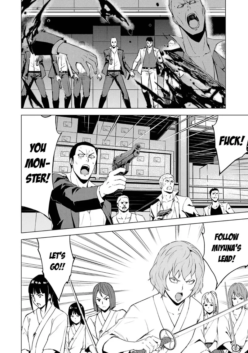 Ore No Genjitsu Wa Renai Game Ka To Omottara Inochigake No Game Datta Chapter 66.2 - Page 13