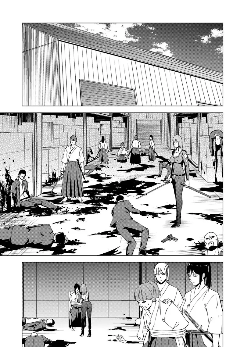 Ore No Genjitsu Wa Renai Game Ka To Omottara Inochigake No Game Datta Chapter 66.2 - Page 14