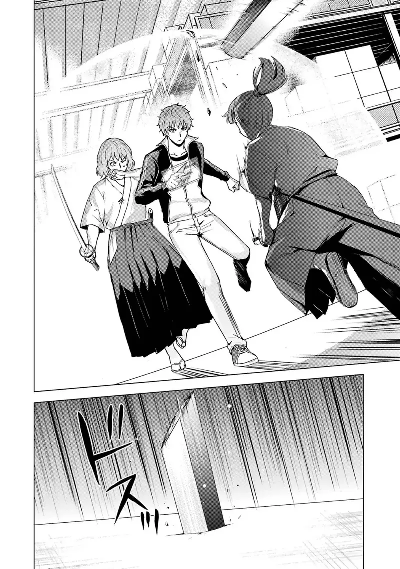 Ore No Genjitsu Wa Renai Game Ka To Omottara Inochigake No Game Datta Chapter 66.2 - Page 3