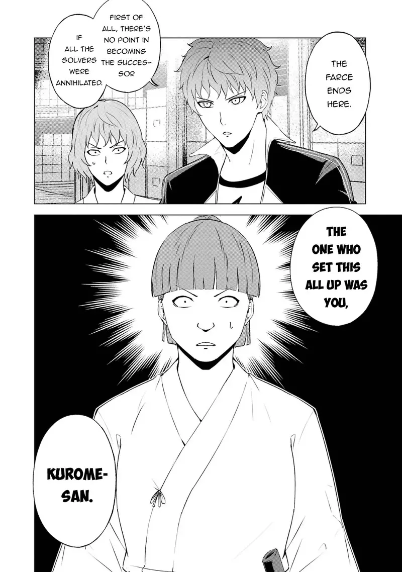 Ore No Genjitsu Wa Renai Game Ka To Omottara Inochigake No Game Datta Chapter 66.2 - Page 5
