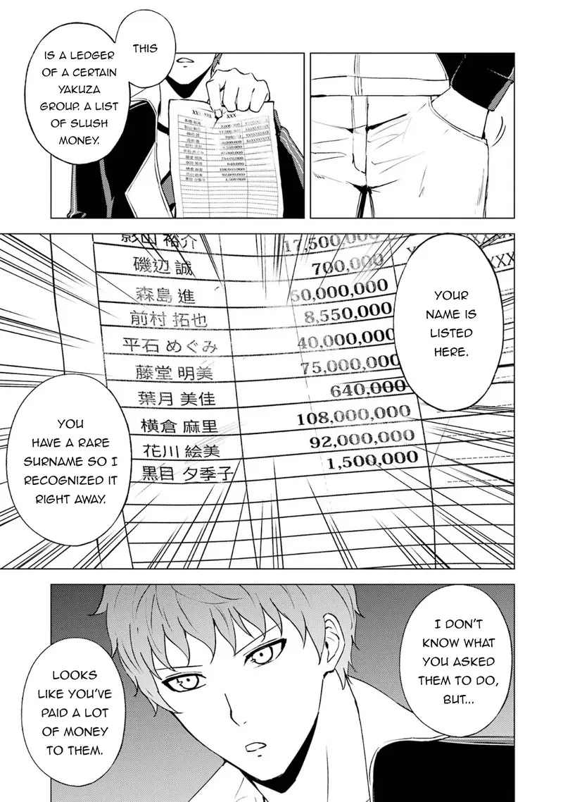 Ore No Genjitsu Wa Renai Game Ka To Omottara Inochigake No Game Datta Chapter 66.2 - Page 6