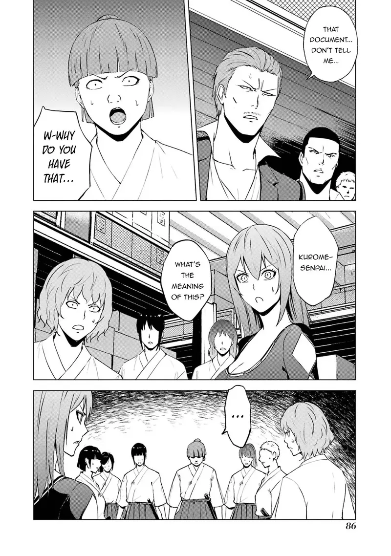 Ore No Genjitsu Wa Renai Game Ka To Omottara Inochigake No Game Datta Chapter 66.2 - Page 7