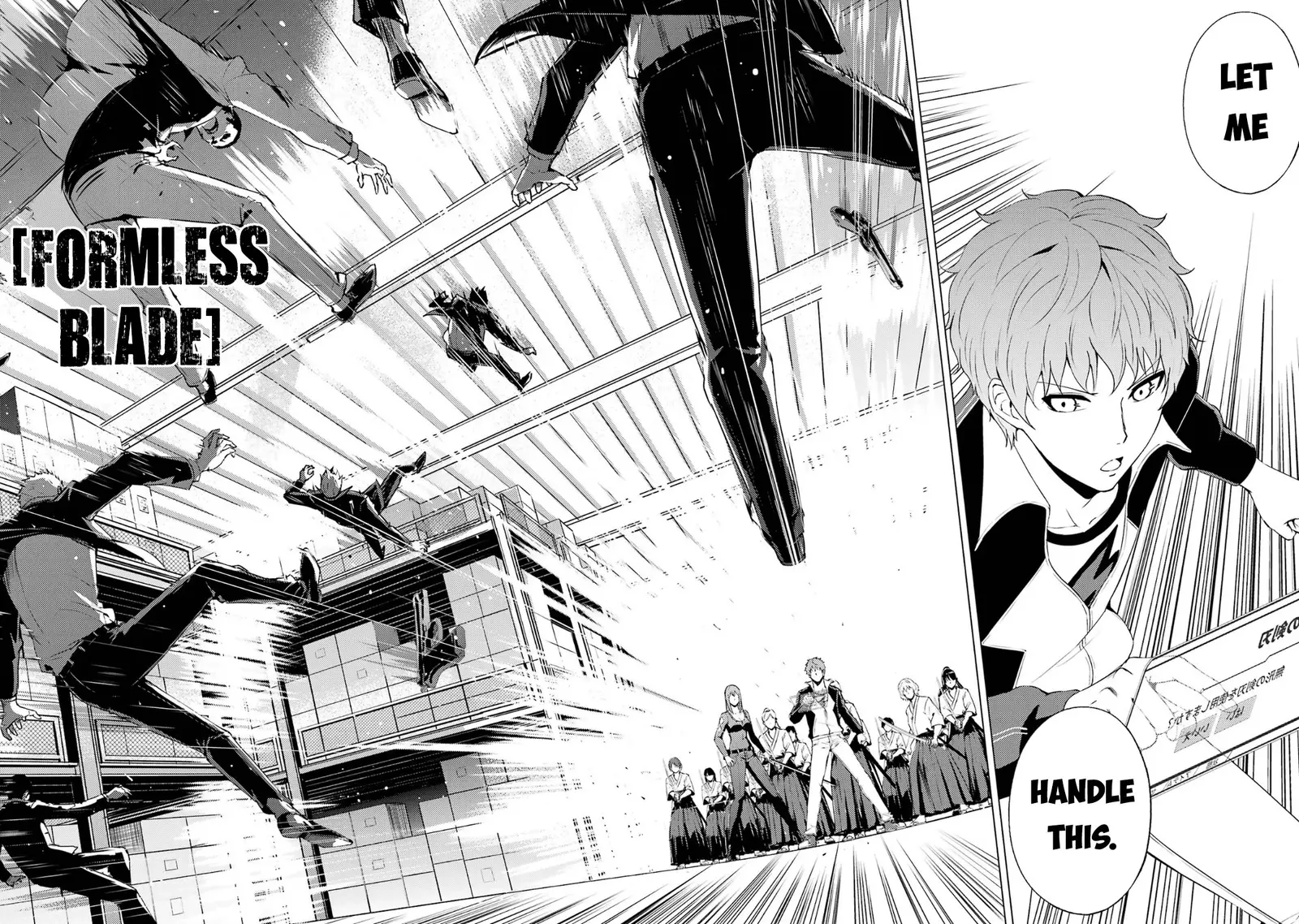 Ore No Genjitsu Wa Renai Game Ka To Omottara Inochigake No Game Datta Chapter 66.2 - Page 9