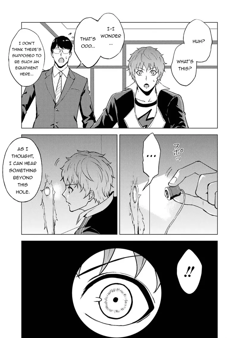 Ore No Genjitsu Wa Renai Game Ka To Omottara Inochigake No Game Datta Chapter 67.1 - Page 11