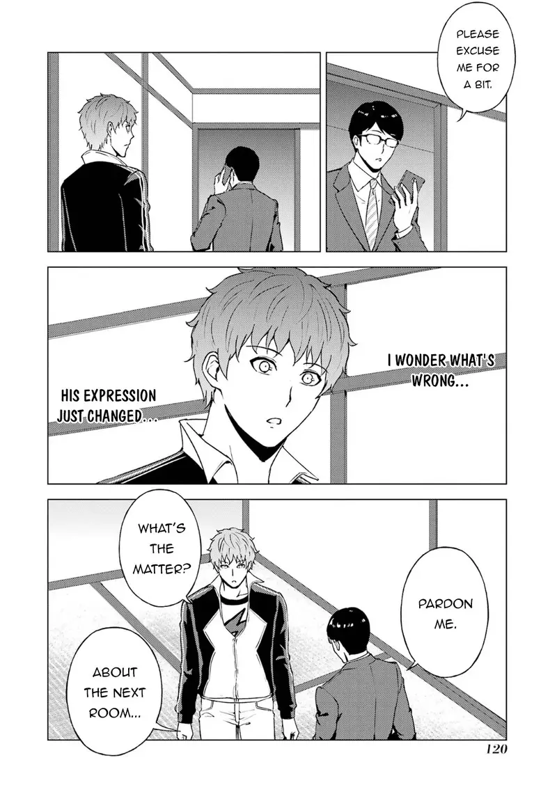 Ore No Genjitsu Wa Renai Game Ka To Omottara Inochigake No Game Datta Chapter 67.1 - Page 16