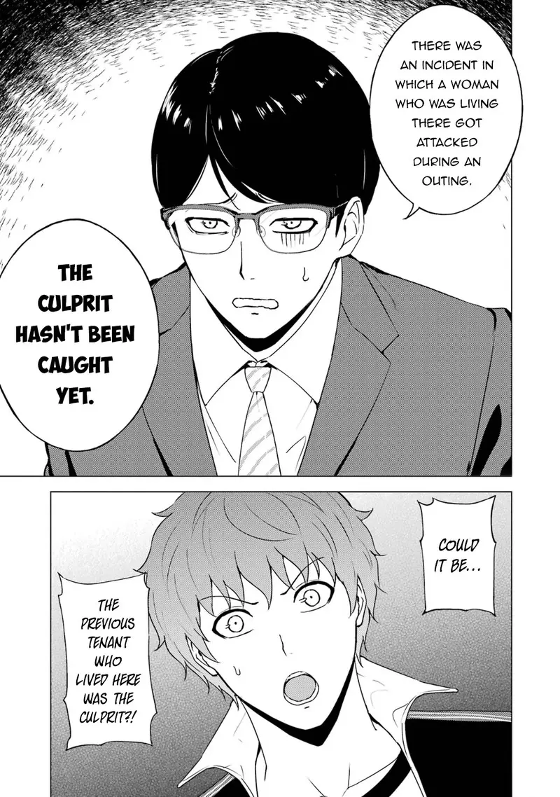 Ore No Genjitsu Wa Renai Game Ka To Omottara Inochigake No Game Datta Chapter 67.1 - Page 17