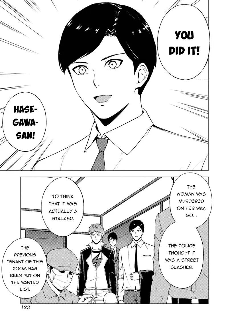 Ore No Genjitsu Wa Renai Game Ka To Omottara Inochigake No Game Datta Chapter 67.1 - Page 19