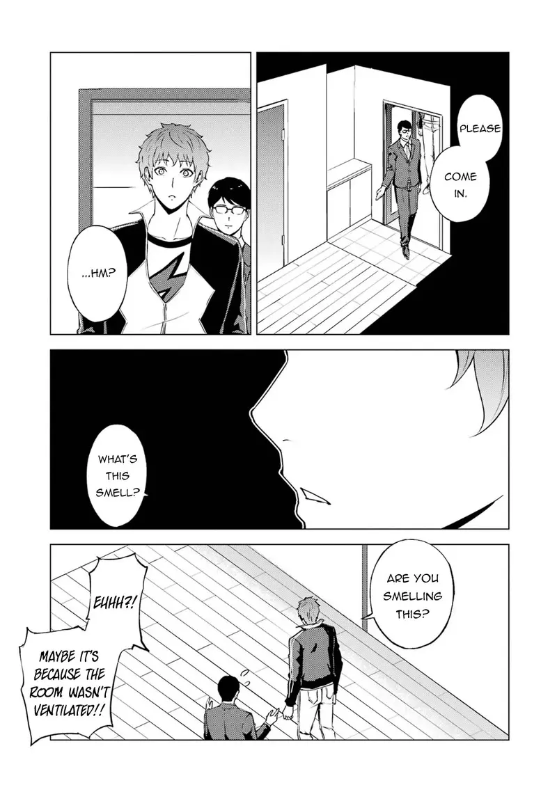 Ore No Genjitsu Wa Renai Game Ka To Omottara Inochigake No Game Datta Chapter 67.1 - Page 23