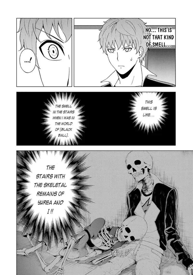Ore No Genjitsu Wa Renai Game Ka To Omottara Inochigake No Game Datta Chapter 67.1 - Page 24