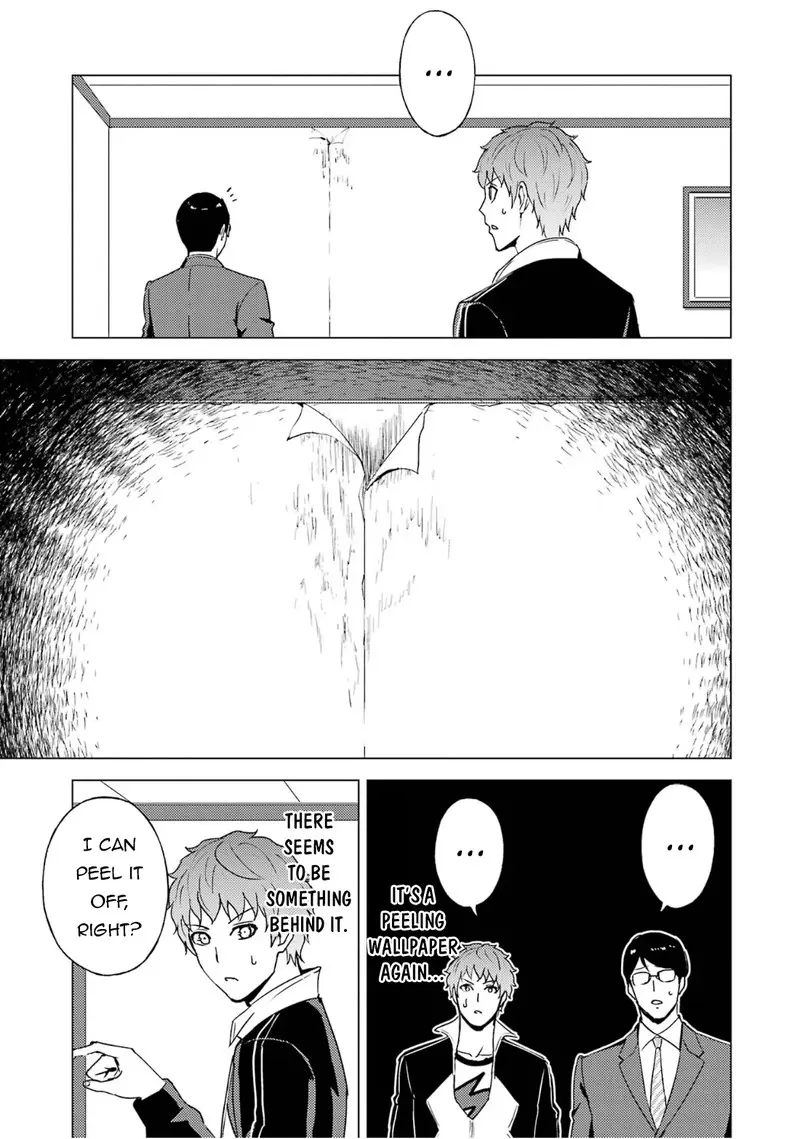 Ore No Genjitsu Wa Renai Game Ka To Omottara Inochigake No Game Datta Chapter 67.1 - Page 25