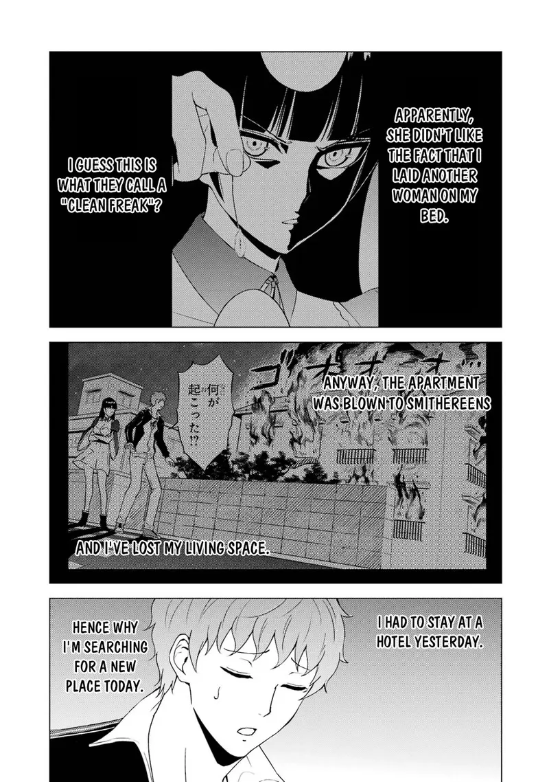 Ore No Genjitsu Wa Renai Game Ka To Omottara Inochigake No Game Datta Chapter 67.1 - Page 3