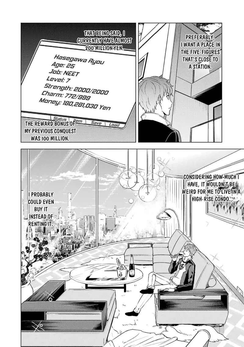 Ore No Genjitsu Wa Renai Game Ka To Omottara Inochigake No Game Datta Chapter 67.1 - Page 4