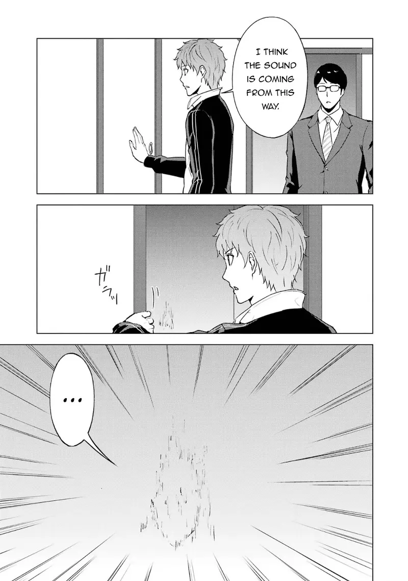 Ore No Genjitsu Wa Renai Game Ka To Omottara Inochigake No Game Datta Chapter 67.1 - Page 9