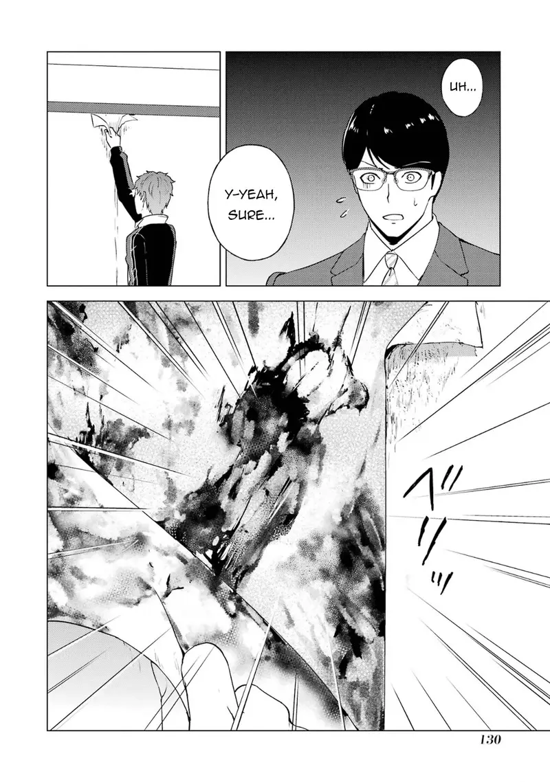 Ore No Genjitsu Wa Renai Game Ka To Omottara Inochigake No Game Datta Chapter 67.2 - Page 1