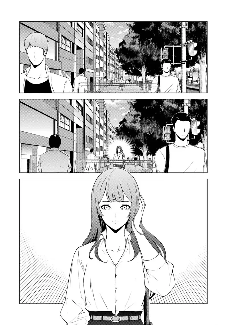 Ore No Genjitsu Wa Renai Game Ka To Omottara Inochigake No Game Datta Chapter 67.2 - Page 13