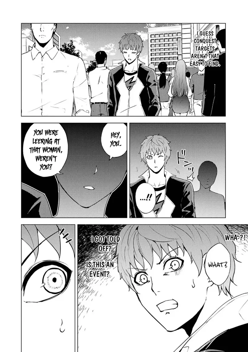 Ore No Genjitsu Wa Renai Game Ka To Omottara Inochigake No Game Datta Chapter 67.2 - Page 15