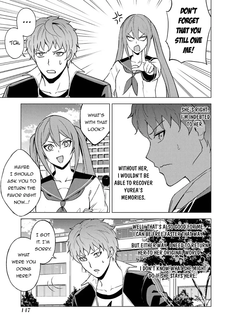 Ore No Genjitsu Wa Renai Game Ka To Omottara Inochigake No Game Datta Chapter 67.2 - Page 18