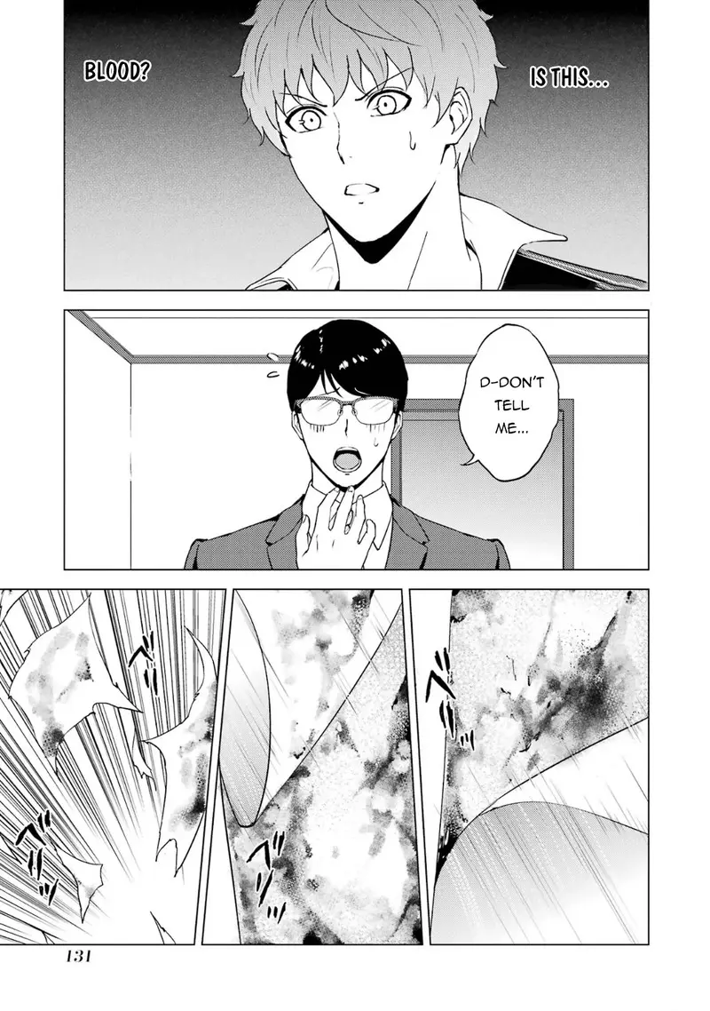 Ore No Genjitsu Wa Renai Game Ka To Omottara Inochigake No Game Datta Chapter 67.2 - Page 2