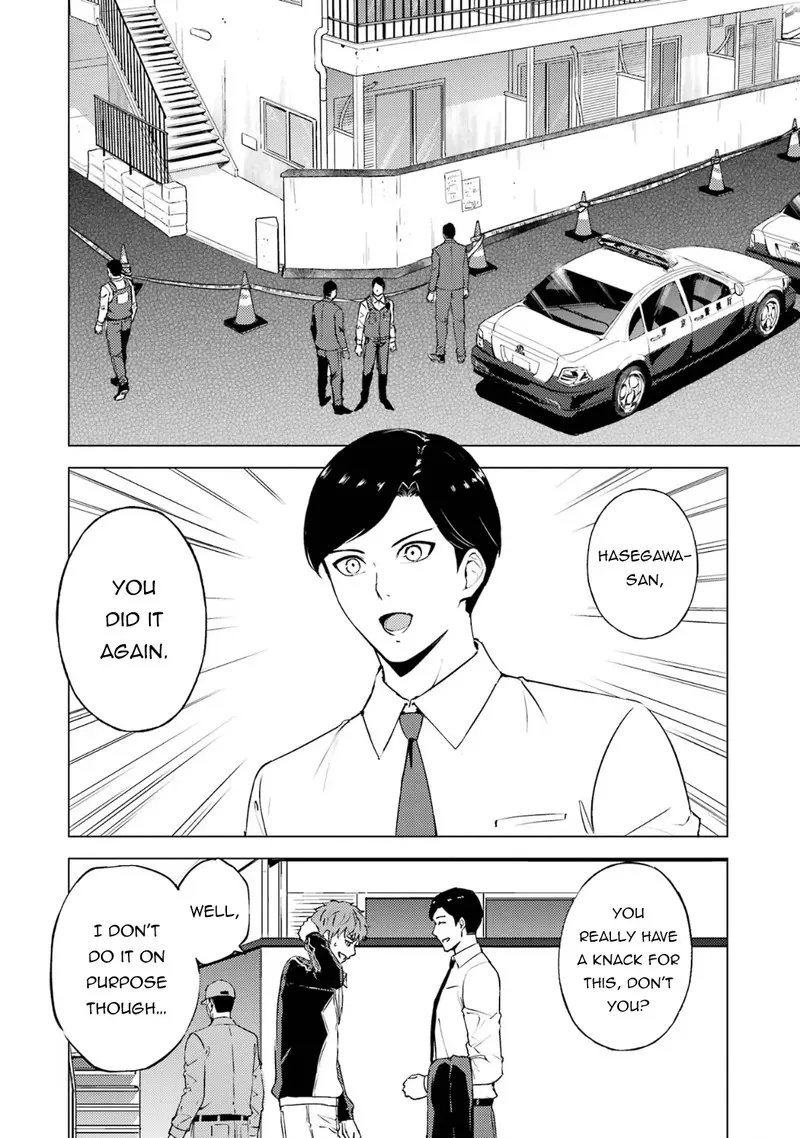 Ore No Genjitsu Wa Renai Game Ka To Omottara Inochigake No Game Datta Chapter 67.2 - Page 5