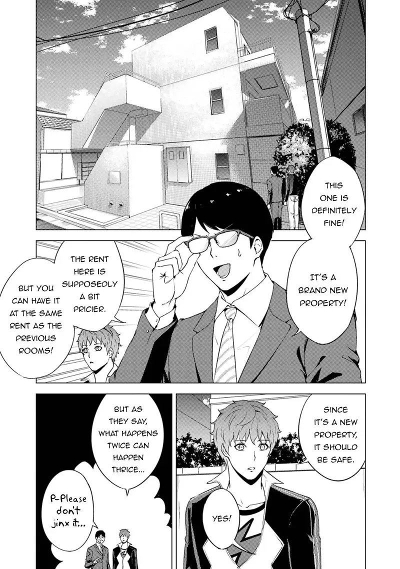 Ore No Genjitsu Wa Renai Game Ka To Omottara Inochigake No Game Datta Chapter 67.2 - Page 8