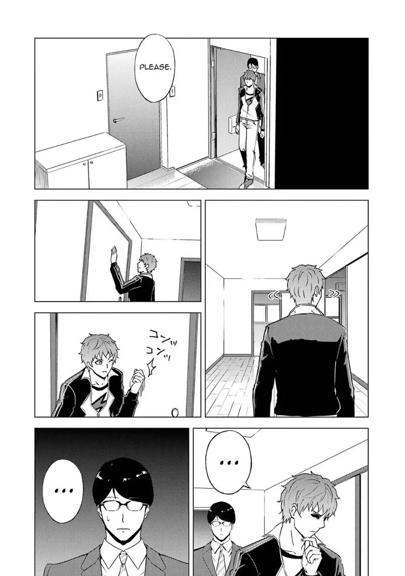 Ore No Genjitsu Wa Renai Game Ka To Omottara Inochigake No Game Datta Chapter 67.2 - Page 9