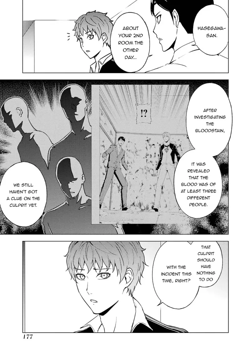 Ore No Genjitsu Wa Renai Game Ka To Omottara Inochigake No Game Datta Chapter 68.1 - Page 22