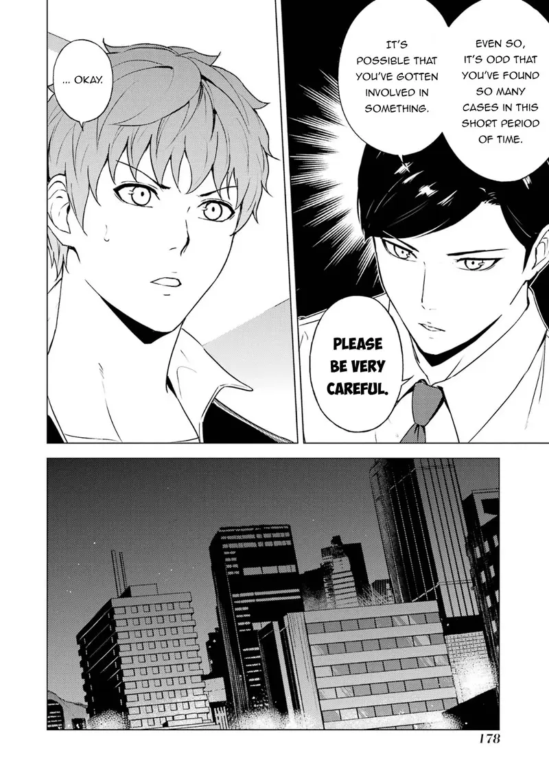Ore No Genjitsu Wa Renai Game Ka To Omottara Inochigake No Game Datta Chapter 68.1 - Page 23