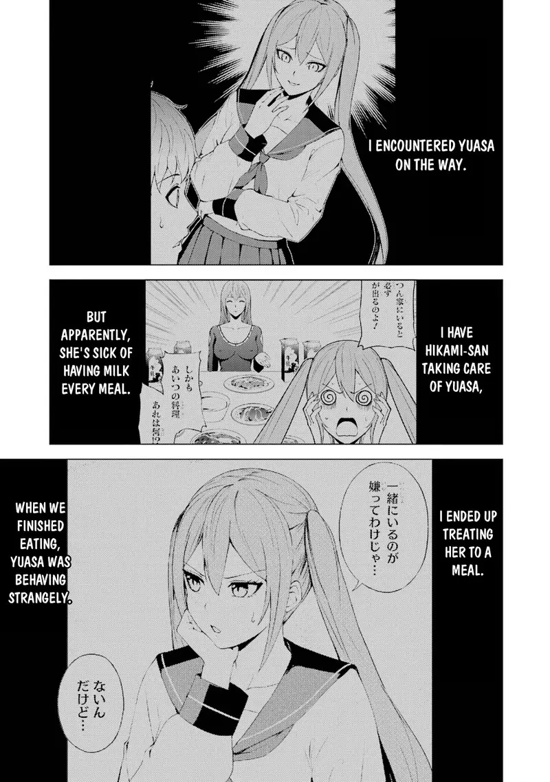 Ore No Genjitsu Wa Renai Game Ka To Omottara Inochigake No Game Datta Chapter 68.1 - Page 3