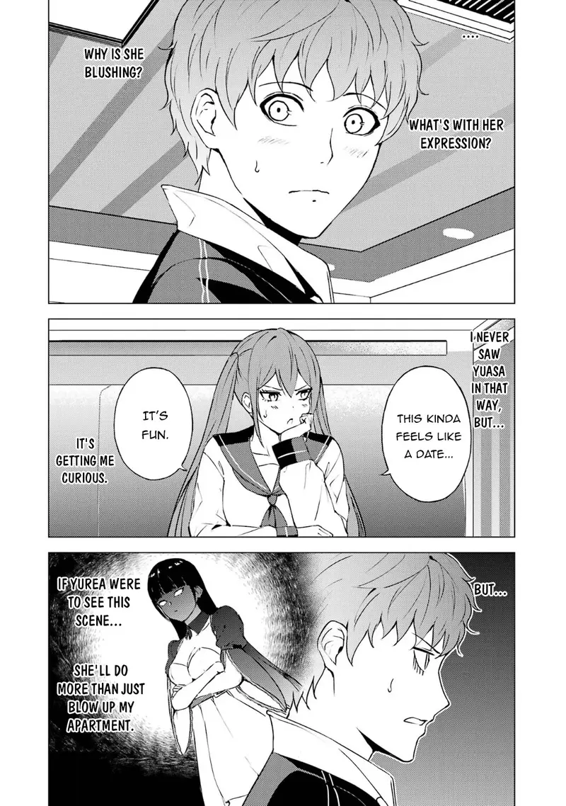 Ore No Genjitsu Wa Renai Game Ka To Omottara Inochigake No Game Datta Chapter 68.1 - Page 4