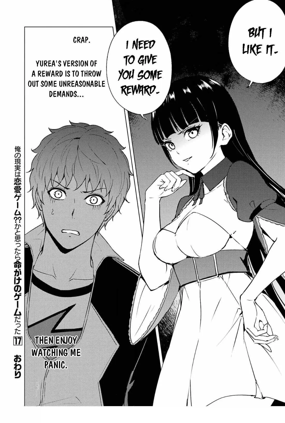 Ore No Genjitsu Wa Renai Game Ka To Omottara Inochigake No Game Datta Chapter 68.2 - Page 23