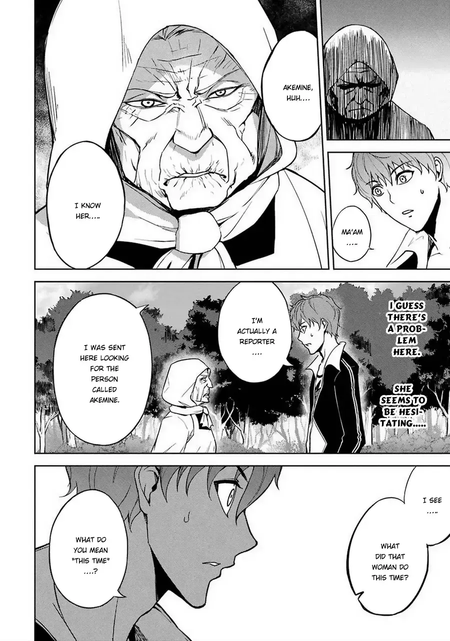 Ore No Genjitsu Wa Renai Game Ka To Omottara Inochigake No Game Datta Chapter 7 - Page 13