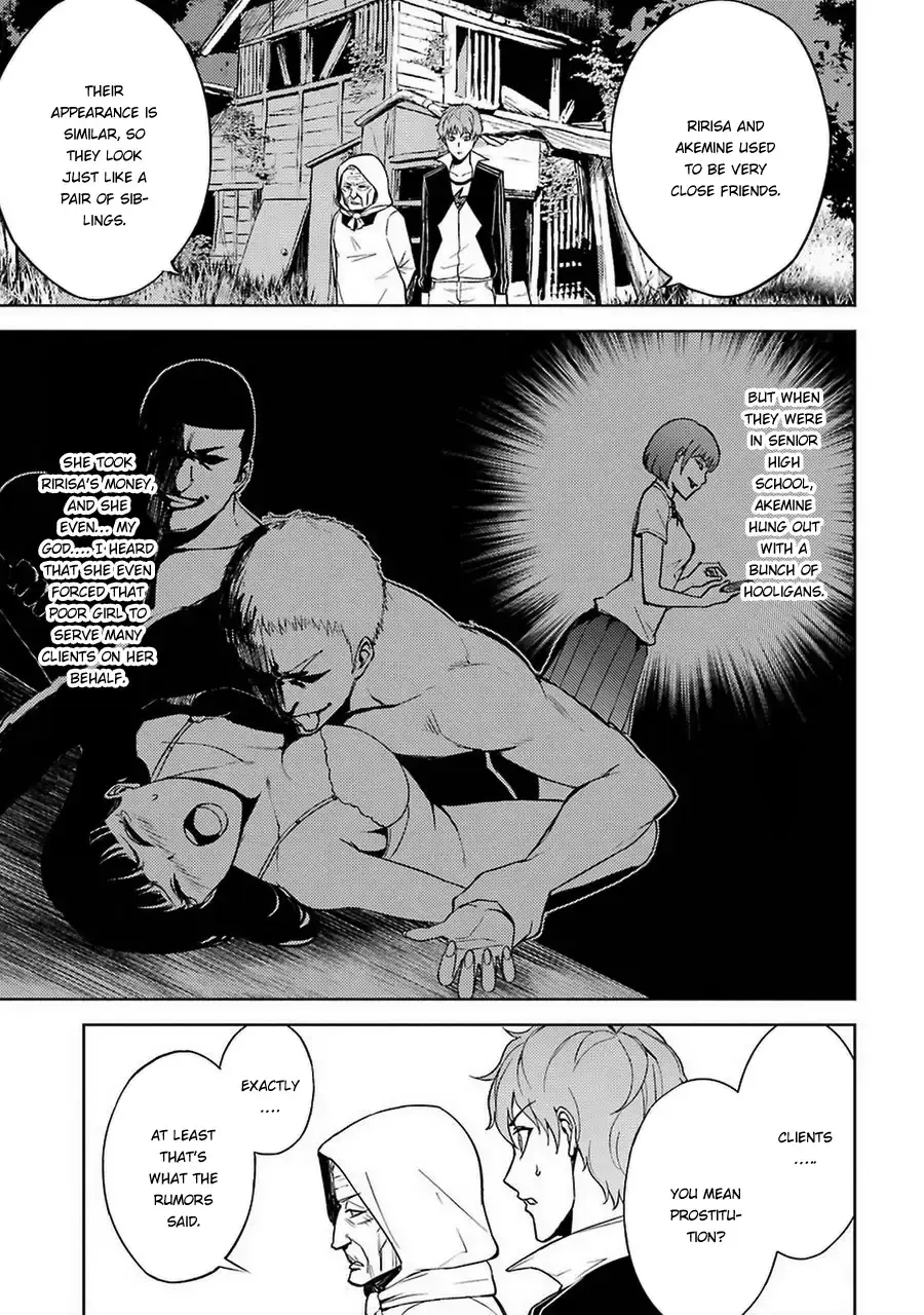 Ore No Genjitsu Wa Renai Game Ka To Omottara Inochigake No Game Datta Chapter 7 - Page 14
