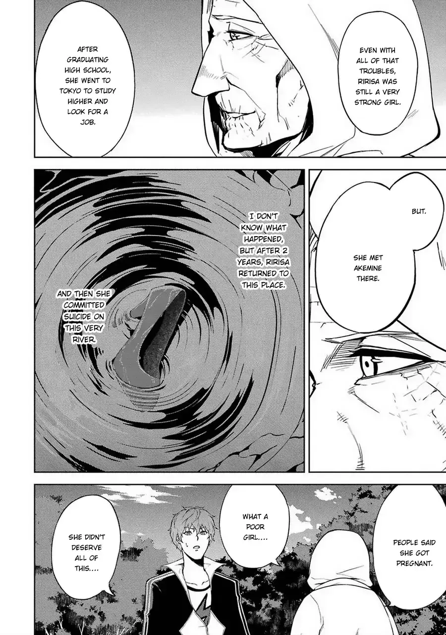 Ore No Genjitsu Wa Renai Game Ka To Omottara Inochigake No Game Datta Chapter 7 - Page 15