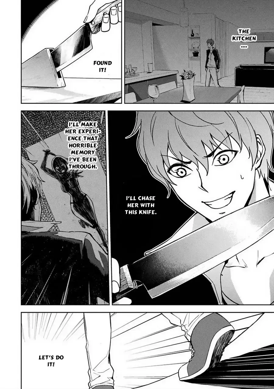 Ore No Genjitsu Wa Renai Game Ka To Omottara Inochigake No Game Datta Chapter 7 - Page 23