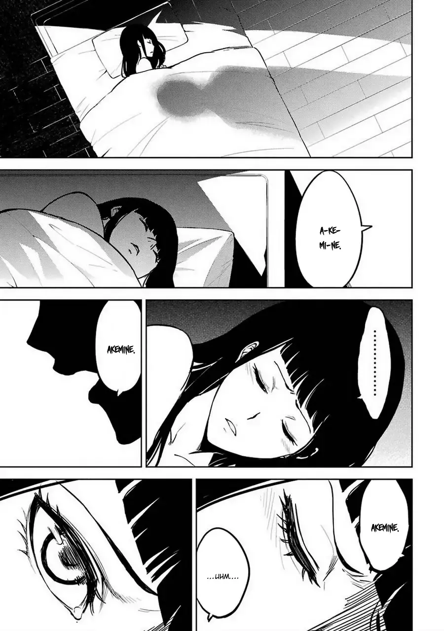 Ore No Genjitsu Wa Renai Game Ka To Omottara Inochigake No Game Datta Chapter 7 - Page 24