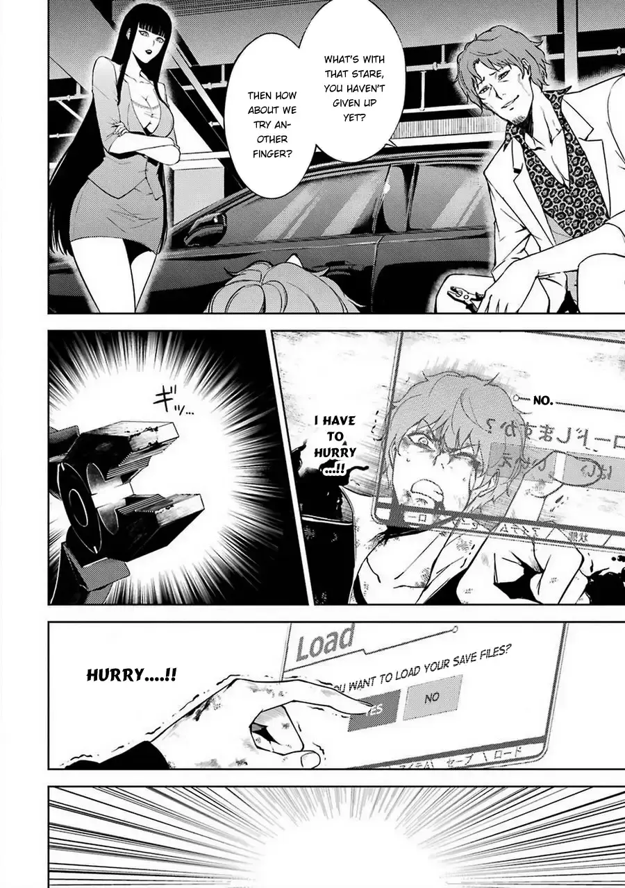 Ore No Genjitsu Wa Renai Game Ka To Omottara Inochigake No Game Datta Chapter 7 - Page 3