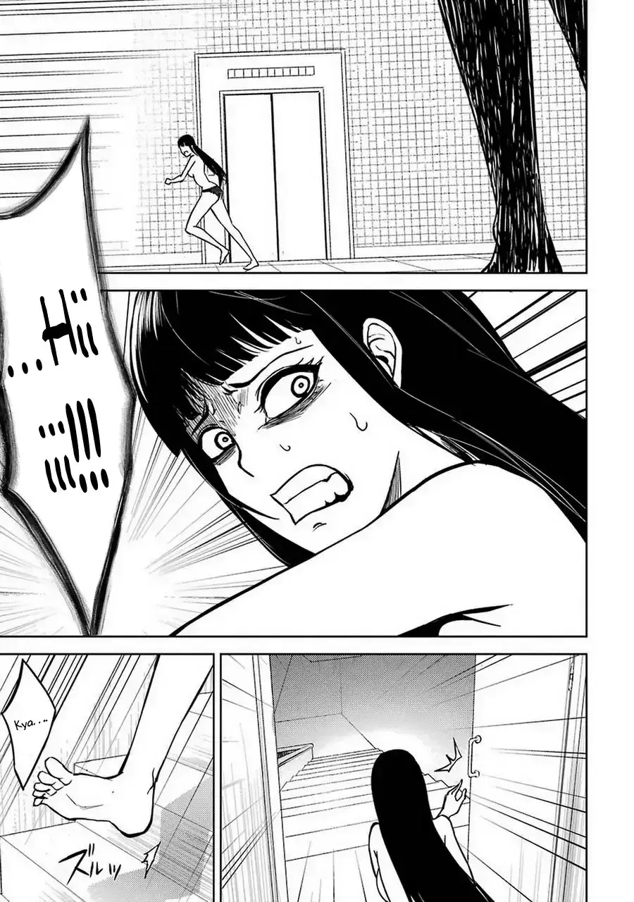 Ore No Genjitsu Wa Renai Game Ka To Omottara Inochigake No Game Datta Chapter 7 - Page 31