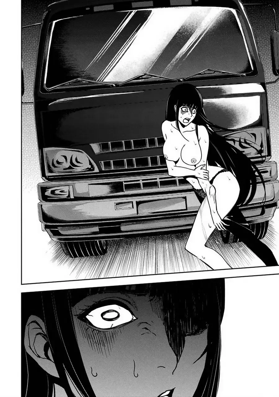 Ore No Genjitsu Wa Renai Game Ka To Omottara Inochigake No Game Datta Chapter 7 - Page 37