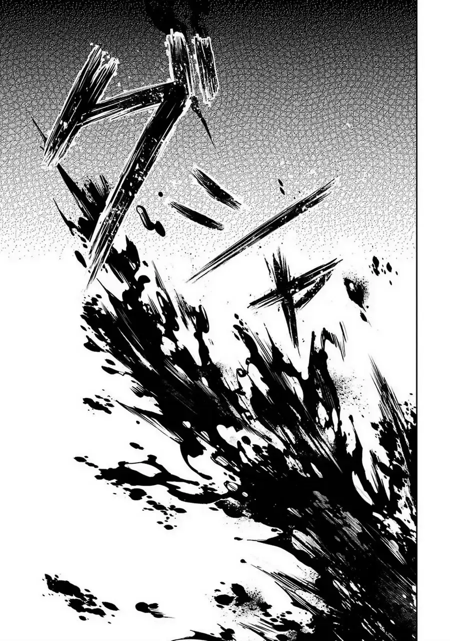 Ore No Genjitsu Wa Renai Game Ka To Omottara Inochigake No Game Datta Chapter 7 - Page 38