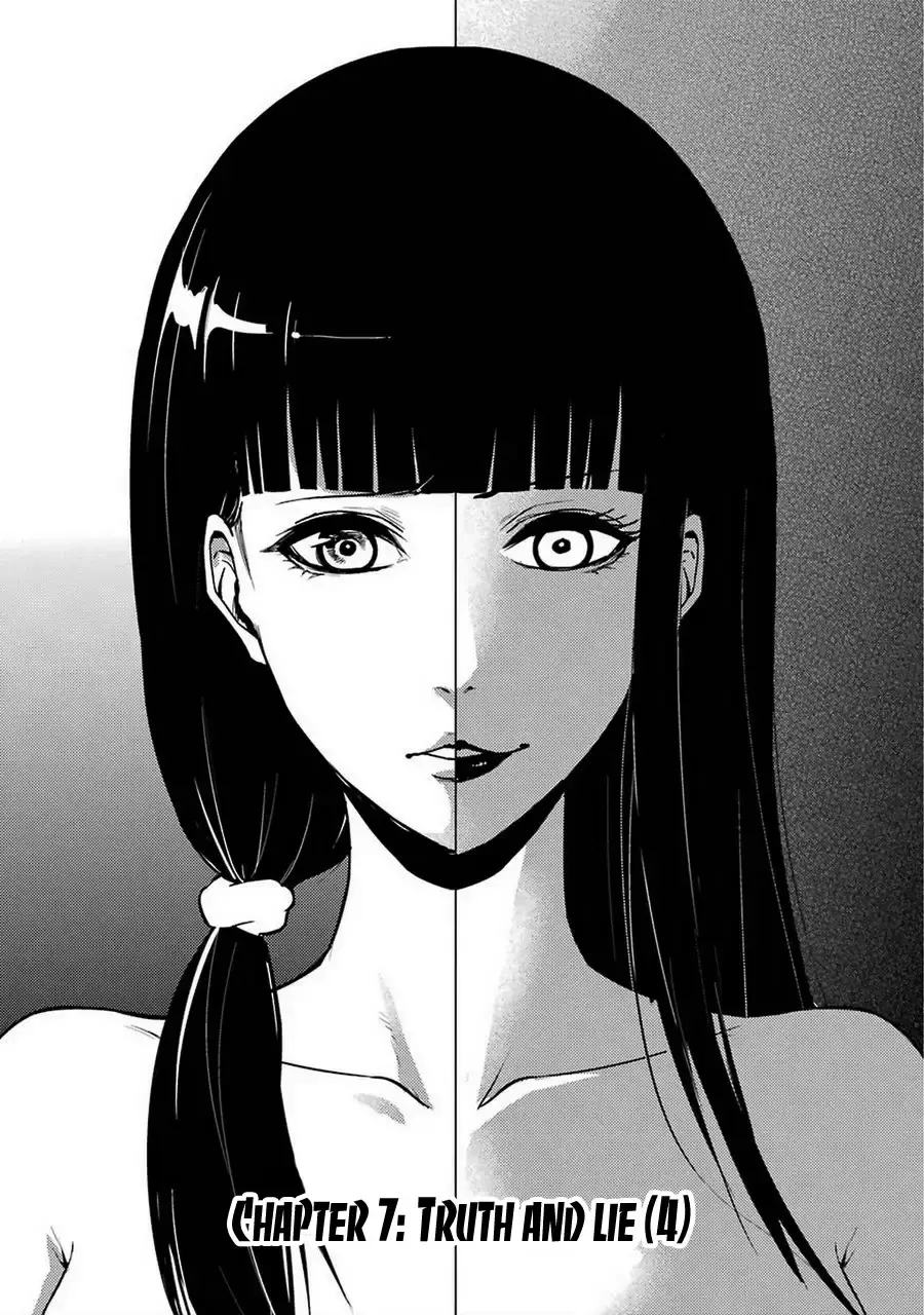 Ore No Genjitsu Wa Renai Game Ka To Omottara Inochigake No Game Datta Chapter 7 - Page 4