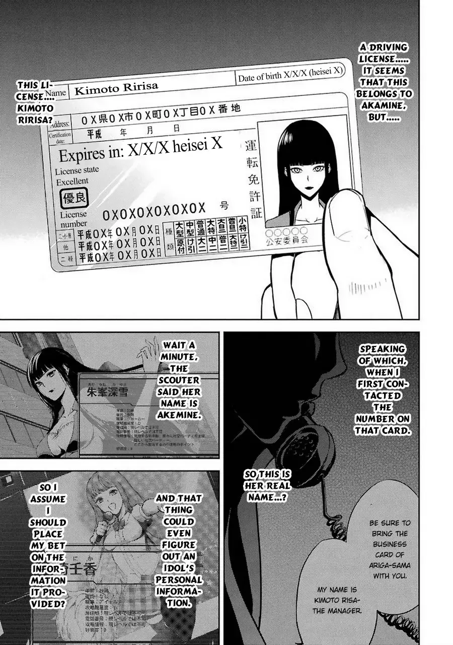 Ore No Genjitsu Wa Renai Game Ka To Omottara Inochigake No Game Datta Chapter 7 - Page 8