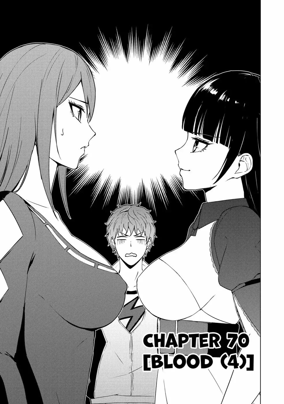 Ore No Genjitsu Wa Renai Game Ka To Omottara Inochigake No Game Datta Chapter 70 - Page 1