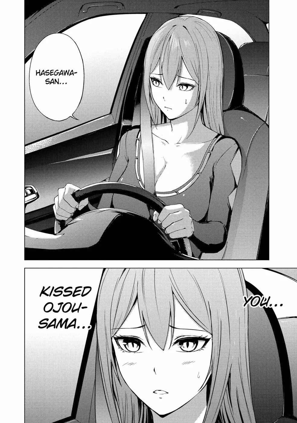 Ore No Genjitsu Wa Renai Game Ka To Omottara Inochigake No Game Datta Chapter 70 - Page 11