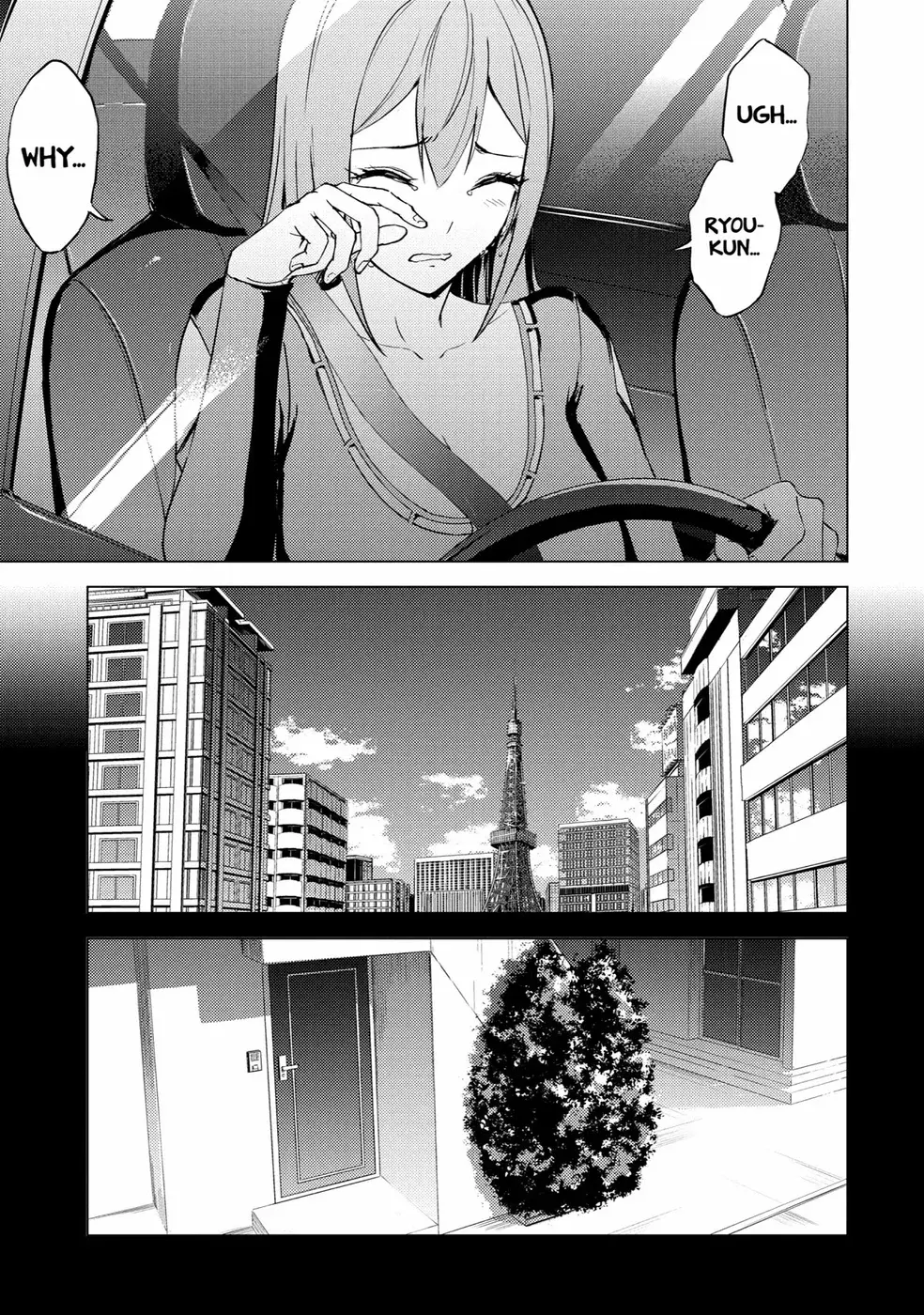 Ore No Genjitsu Wa Renai Game Ka To Omottara Inochigake No Game Datta Chapter 70 - Page 14