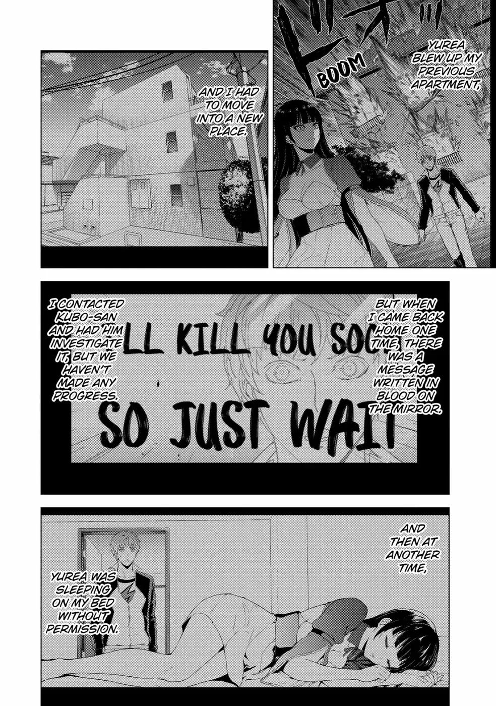 Ore No Genjitsu Wa Renai Game Ka To Omottara Inochigake No Game Datta Chapter 70 - Page 2