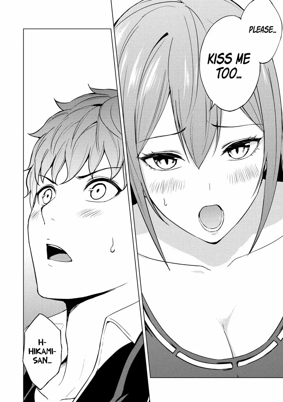 Ore No Genjitsu Wa Renai Game Ka To Omottara Inochigake No Game Datta Chapter 70 - Page 32