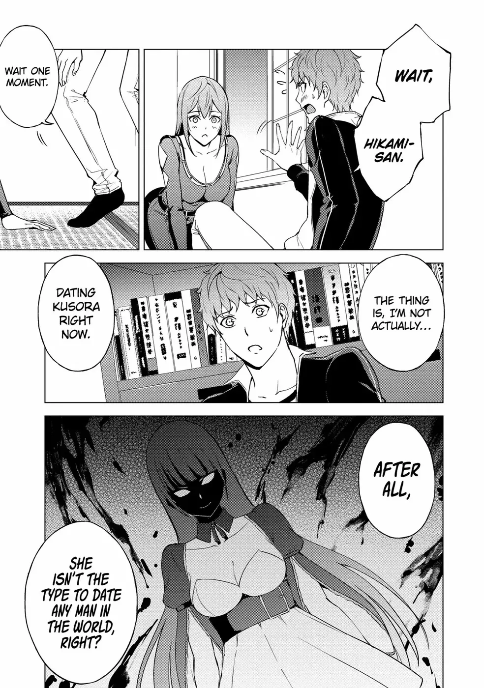 Ore No Genjitsu Wa Renai Game Ka To Omottara Inochigake No Game Datta Chapter 70 - Page 33